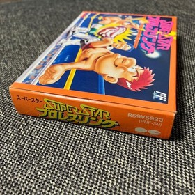 NES Box With Instruction Manual Pony Superstar Pro Wrestling Famicom JPN  Vintag