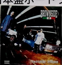 Brownside / Eastside Drama Chicano Gangsta Rap Rare Japanese Edition 