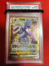 PSA10 Origin Palkia VSTAR UR 086/067 Space Juggler Pokemon Card GEM MINT