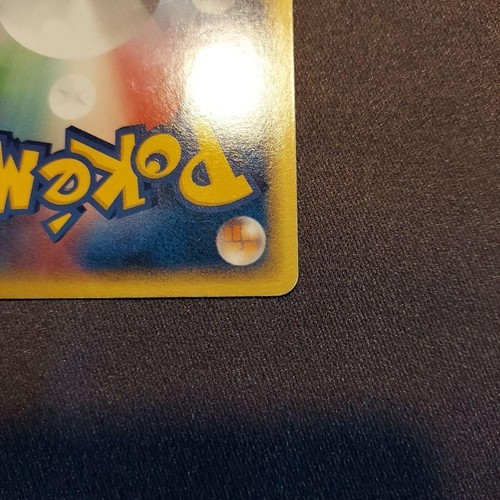 Politoed ex Holo 027/106 EX Unseen Forces - Japanese Pokemon Card - Picture 10 of 13
