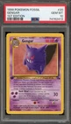 Pokemon Gengar Fossil 1st Edition NON Holo Rare #20 PSA 10 Gem Mint