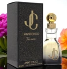 Jimmy Choo I Want Choo Forever Eau De Parfum Spray for Women 1.3oz SEALED BOX