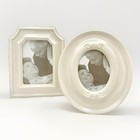 Lenox Ivory Porcelain Picture Frames Set of 2 ~ Oval & Rectangle ~ 3.5x5 & 4x6