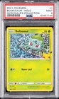 2021 POKEMON MCDONALD'S COLL #1 BULBASAUR-HOLO PSA 9
