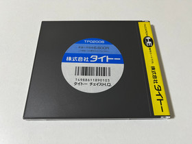 Taito Chase H.Q. NEC PC Engine Japan