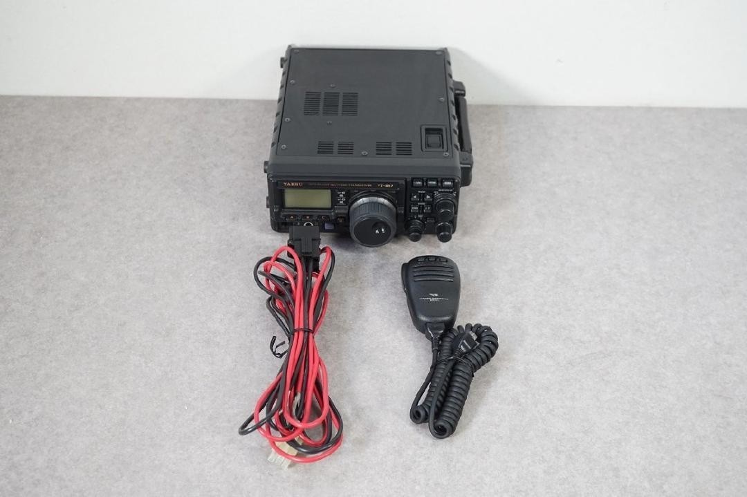 YAESU FT-897M HF/VHF/UHF TRANSCEIVER | eBay