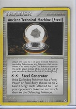 Ancient Technical Machine [Steel] Uncommon Hidden Legends 86/101 {{LP}} Reverse