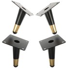 4Pcs Furniture Leg Metal Furniture Feet Iron Sofa Leg Couch Replacement Cabinet
