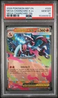 2026 POKEMON MEP EN-ME BLACK STAR PROMO #029 MEGA CHARIZARD X EX PSA 10