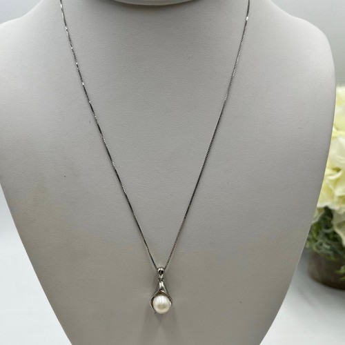CP Sterling Silver White Freshwater Cultured Pearl Pendant Chain Necklace 18” - Picture 1 of 11