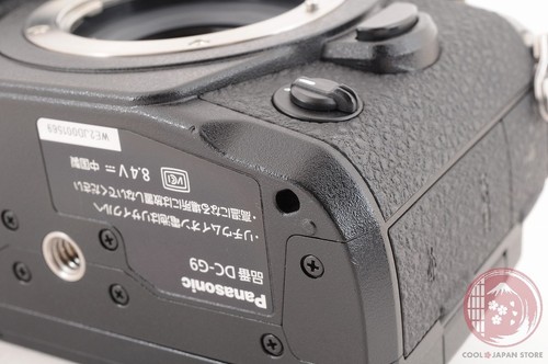 DDU [ 11650 shots TOP MINT in Box ] Panasonic LUMIX DC-G9 DCG9 PRO Japan Cj14 - Picture 9 of 17
