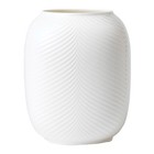 NEW Wedgwood Folia Lithophone Large White 20cm