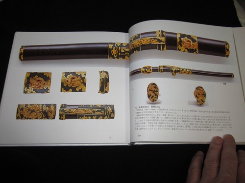 Outfits of Japanese Sword and Pockets in Edo ERA, Japan, 2000, Very Good - Picture 3 of 12