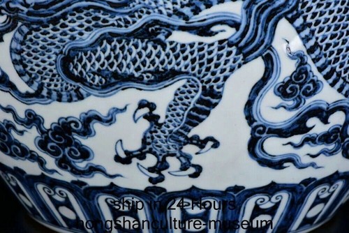 12.4" Ming Xuande Marked Blue White Porcelain Fengshui Dragon Pot Jar Crock - Picture 7 of 9