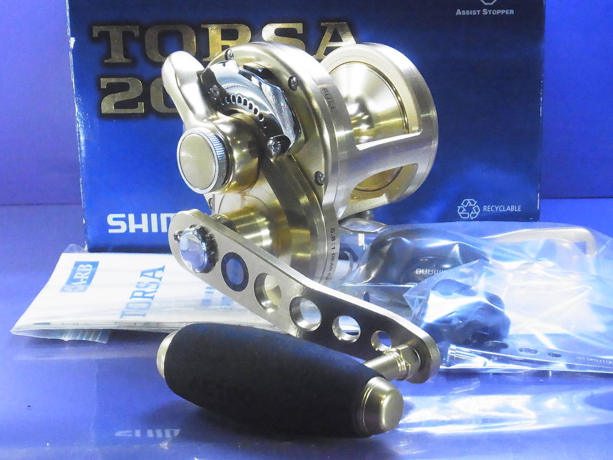 Ccm shimano 2025