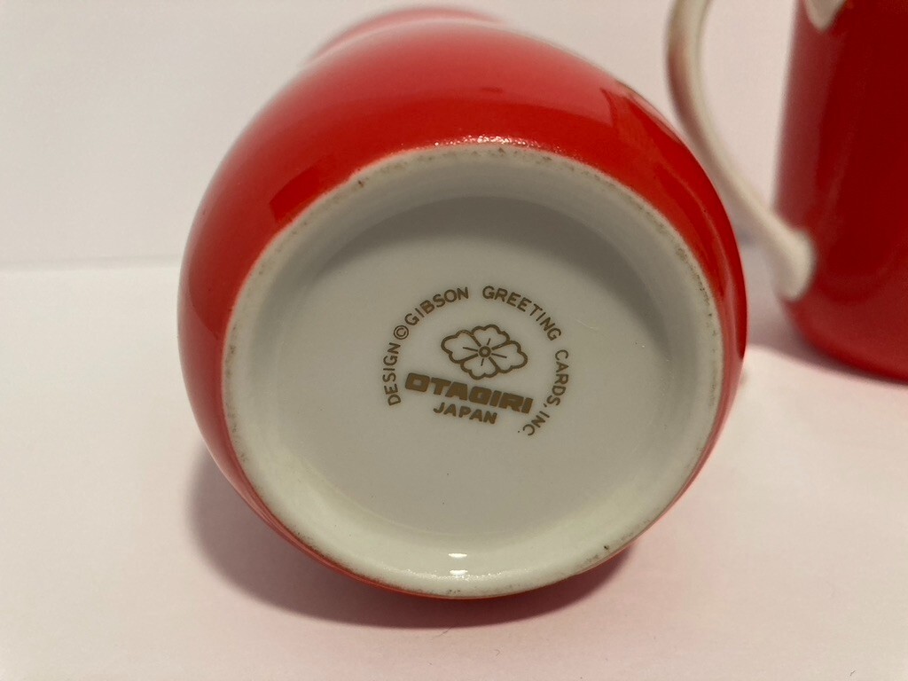 Picture 4 of 6