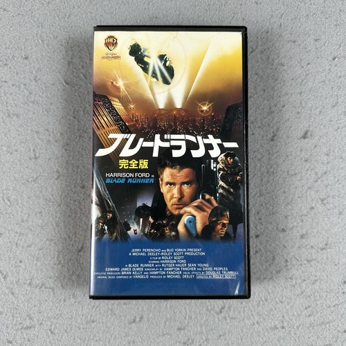 Blade Runner VHS 1991 Japan Release Japanese Tape Harrison Ford Ridley Scott