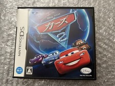 Disney Pixar Cars 2 Chrome Spies Nintendo DS Japanese Version