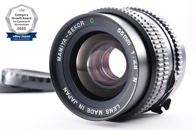 NEAR MINT** Mamiya Sekor C 55mm f/2.8 N For M645 1000S Super NEAR MINT** Mamiya Sekor C 55mm f/2.8 N For M645 1000S Super