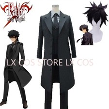 Anime Fate/Zero Clothes fate/stay night Emiya Kiritsugu Cosplay Costume Full Set