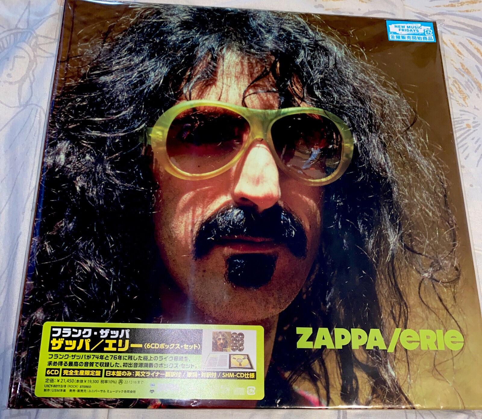 Frank Zappa “Zappa/Erie” 6 SHM-CD Box Set Limited Edition LP pkg  *US SELLER*