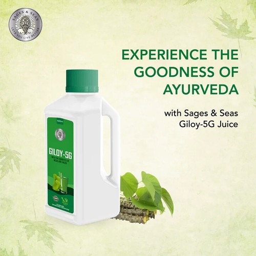 Giloy-5G (1 L) | Support for Healthy Liver Function | Improve Digestive Health