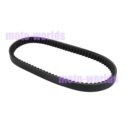 NEW DRIVE BELT for SYM GTS125 2007-2008/ GTS125 EFI 2010-2013/ GTS125i 2012-2014 - Bild 6 von 9