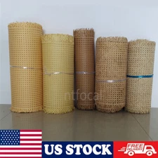 Natural Dried Rattan Woven Sheet Cane Webbing Material DIY Repair Chair US STOCK