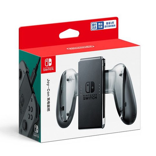 Empuñadura de carga Joy-Con genuina Nintendo Switch (Nintendo Switch) con cable - Imagen 3 de 6