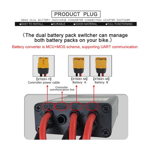 Ebike Dual Battery Discharge Converter Connection Adapter Balanced Discharge HAU - Picture 10 of 20