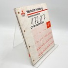 Afbeelding 1 van 8