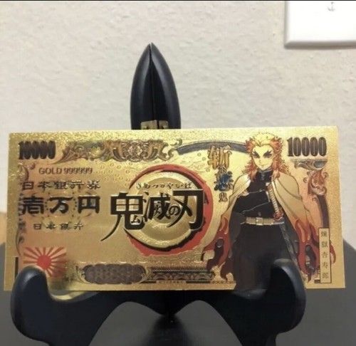 24k Gold Foil Plated Demon Slayer Banknote Set Anime Collectible - Picture 3 of 12