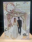 SON AND DAUGHTER IN LAW WEDDING DAY 9" X 6") VERSE CUTE