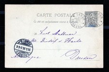 1892, Senegal, P 1, Cover - 3694074