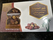 Sagai dates premium  فاخر تمر صقعي Qassim VIP Fresh 5.5lb (2.5kg)