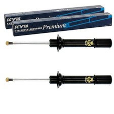 2X KYB GASDRUCK STOßDÄMPFER VORNE LINKS+RECHTS passend für RENAULT 19