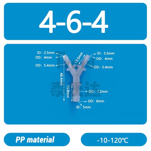 Plastic Hose Joiner Dia. 2.4mm 3mm~25mm T-Piece Boost Gauge Pipe Tap Tee Elbow - Picture 63 of 116