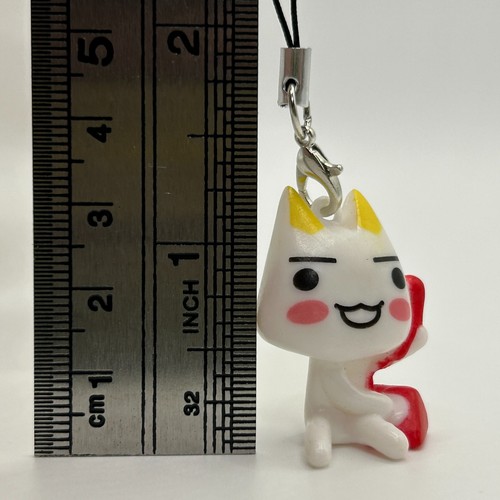 Doko Demo Issho Toro Inoue Mini Figur Strap Sony Bandai Retoro Anime Japan 14 - Bild 2 von 6