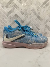Nike LeBron 20 All-Star 2023 for Sale | Authenticity Guaranteed | eBay