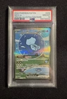 Pokemon Mew EX Bubble Mew PSA 10 Gem Mint 232/091