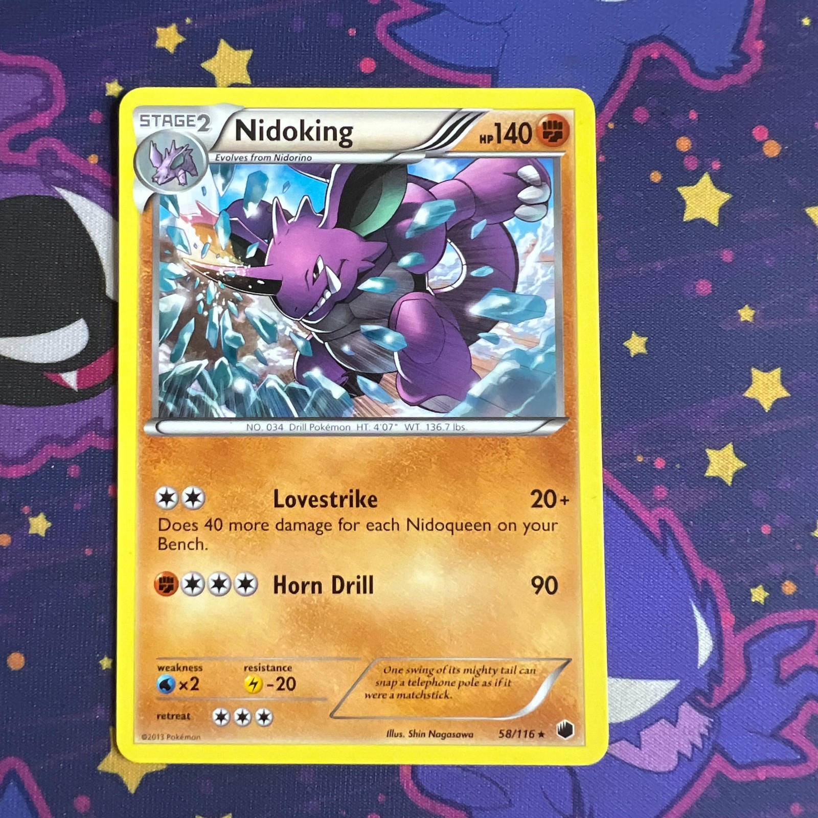 Nidoking Rare Plasma Freeze 58/116 LP/nm