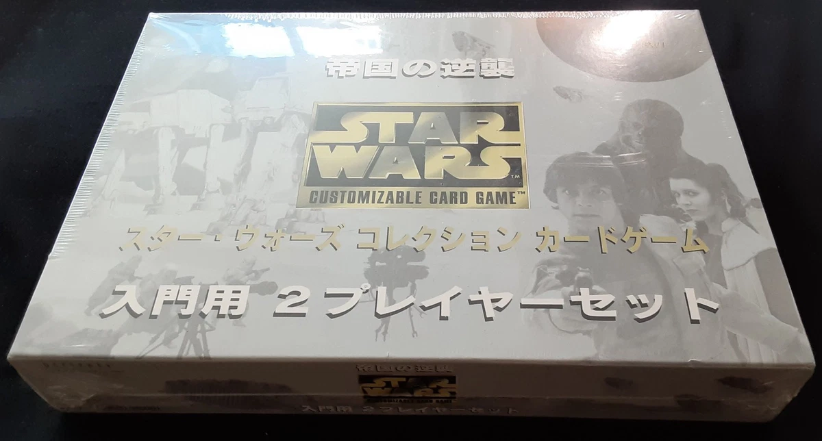 Star Wars CCG Trading Card Games for sale | eBay