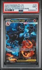 2025 POKEMON PFL SPECIAL ILLUSTRATION RARE #125 MEGA CHARIZARD X EX PSA 9