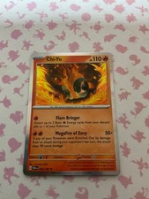 Chi-Yu 029/182 SV04: Paradox Rift Holo