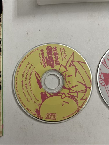 Harvest Moon: A Wonderful Life for Girls Nintendo GameCube NTSC-J JAPAN Complete - Picture 5 of 7