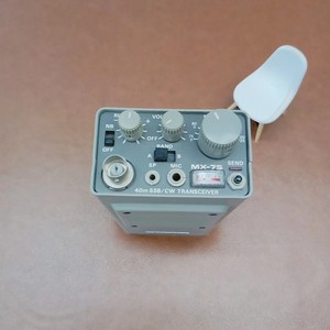 Mizuho Transceiver for sale | eBay
