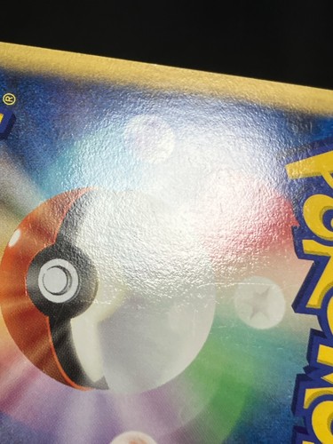 Sceptile 005/092 Stormfront HOLO RARE 2008 Pokemon Card Japanese Nintendo - Picture 17 of 24