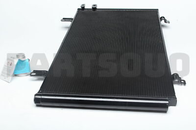 専用✩︎⡱ 88470-12070 (88470)クーラー レシーバー 1個 トヨタ 【通販