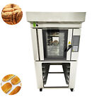 220V Commercial Hot Air Circulating Rotary Oven Meat Roaster Bread Baker