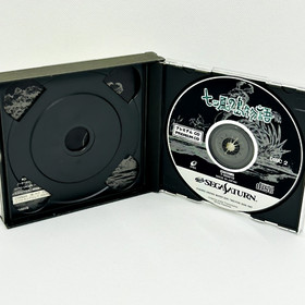 NANATSU KAZE NO SHIMA MONOGATARI Sega Saturn SS Import Japan Game form Japan